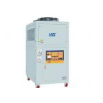CMC 600KW 25kPA Air Cooled Chilled Water System for sale