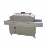 500mm UV Sterilizer Machine
