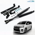 2015-2019 Toyota VOXY Front Hood Lift Support Double Rod 12.44in for sale