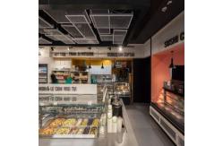 China Morden Mesh Ceiling Panel Aluminum Metal Mesh Panel Fire And Moisture Proof supplier