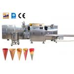 Commercial Ice Cream Cone Maker Stainless Steel With one year warranty for sale