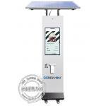 Floor Standing Self Service Kiosk Contactless NFC QR Scanner 27