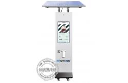 China Floor Standing Self Service Kiosk Contactless NFC QR Scanner 27 supplier