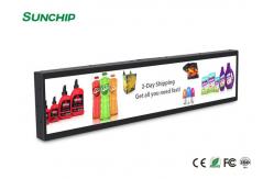 China Multi-Media Stretched LCD Display , Ultra Wide LCD Monitor Easy Operation supplier