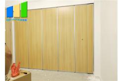 China Collapsable Acoustic Operable Wall Panel Folding Conference Room Partition supplier