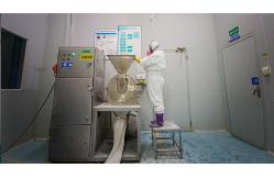 China Acid Protease manufacturer