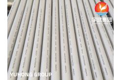 China ASTM A312 TP304 / TP304L SMLS Austenitic Stainless Steel Pipes supplier