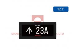 China Integrated COP Elevator LCD Display DC24V With Capacitive Touch supplier