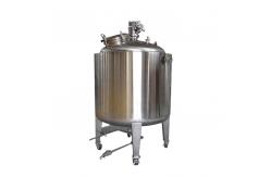 China SS316L Homogenizer Mixing Vat Tank With Agitator 100L supplier