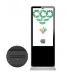 HD Output Interactive Digital Signage Max Resolution 1920*1080 Contrast Ratio:  3000:1 for sale