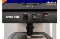 China High Accuracy 200*100mm Digital Vertical Profile Projector with DP400(510-340) supplier