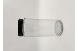 China Glass 1000ML Empty Honey Jars Transparent Glass Honey Containers supplier