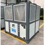 JLSF-66HP Air Cooled Industrial Chiller With PLC Microcomputer Control for sale