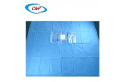 China Disposable Ophthalmic Surgiwear Eye Drape Pack With Pouch supplier