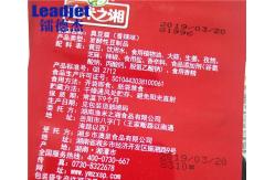 China V680 Ink Jet Coding Machine , 240V Expiry Date Printing Machine For Bottle supplier