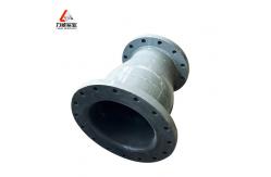 China Lined With Rubber Integrated Molding Seamless Connection FF Surface Lined With Rubber Pipe supplier