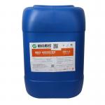 Low Foam Industrial Chemical Cleaning / Silicon Slice Detergent 1.01-1.25 for sale