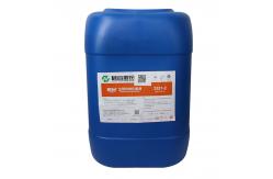 China Low Foam Industrial Chemical Cleaning / Silicon Slice Detergent 1.01-1.25 supplier