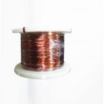 0.8 X 0.7mm Class 220 Rectangular Self Bonding Wire Enamelled Copper Winding Wire For Transformer for sale