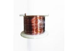 China Class 220 Rectangular Enameled Copper Wire Voice Coil Wire supplier