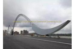 China Heavy Duty Bailey Structural Steel Bridge Strong Quakeproof Steel Arch Bridge supplier