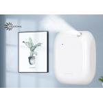 White Electric Scent Diffuser Machine 1500m3 Hotel Scent Machine Bluetooth RoHS for sale