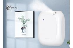 China White Electric Scent Diffuser Machine 1500m3 Hotel Scent Machine Bluetooth RoHS supplier