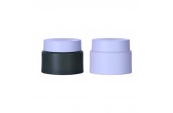 China Purple 80g Plastic Cream Jar Support Customization For Cosmetic supplier