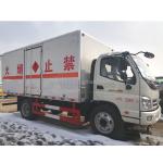 Manual Transmission Foton 4X2 Van Cargo Dry Box Truck 80km/H 115kw 160HP for sale