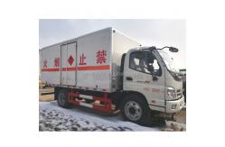 China Manual Transmission Foton 4X2 Van Cargo Dry Box Truck 80km/H 115kw 160HP supplier