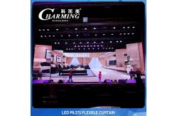 China No Flicker IP65 LED Flexible Display 900x300mm For Building Advertising supplier