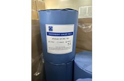 China Supplier Of Hospital Medical High Absorbent Cotton Gauze Roll supplier