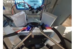 China Online with Capping Machine 1881 Cap Closures Visual Inspection System supplier