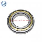 NF 215EM/P6 NF215EM/P6 Cylindrical Roller Thrust Bearing For Mini Tractor for sale
