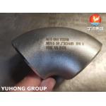 ASTM A815 WP-S UNS S32750 90° / 45° SR Elbow Duplex Steel BW Fittings for sale