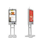 Kfc Credit Card Self Ordering Kiosk Support Hardware Thermal Printer for sale