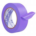 Adhesion Painters Masking Tape With For Indoor Masking ISO 9001 2015 Certification for sale