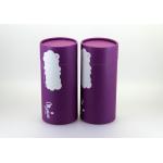 Purple Empty Paper Can Packaging for Promotional Gift Package and Tea