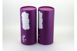 China Purple Empty Paper Can Packaging for Promotional Gift Package and Tea supplier