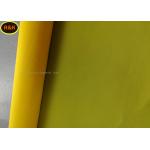 Professional 110 Monofilament Polyester Mesh Bolting Cloth For Screen Printing