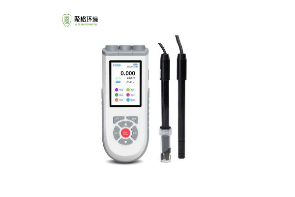 Dual Parameter Dissolved Oxygen and Conductivity Portable Handheld Meter