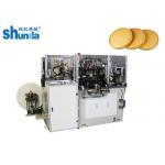 Automatic High Speed Paper Lid Forming Machine With Pe/Pla Coated Paper For Coffee Cup for sale
