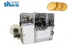 China High Speed  Automatic PE Paper Lid Making Machine For Paper Cups Bowls supplier