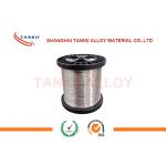 0.5mm Ni79Mo4 Soft magnetic alloy wire silver Precision Alloy for magnetic head shell for sale