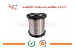 China Pure Nickel Manganese Alloy Wire 0.25mm Din200 Spool Nimn2 / Ni212 / Ni200 supplier