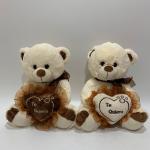 2 ASSTD Cute Bears Valentines Day Plush Toys 20 Cm With Heart for sale