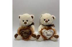 China 2 ASSTD Cute Bears Valentines Day Plush Toys 20 Cm With Heart supplier