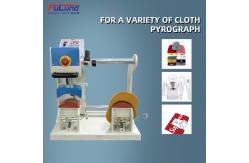 China Upper Sliding Heat Transfer Press Printing Machine for t shirt Automatic supplier
