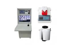 China Multi Functional 365 days Fire Fighting Monitor System Auto Tracking Easy Operation supplier