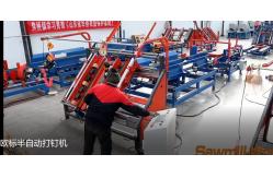 China 400pallets/Day Pallet Assemble Machine Euro Sawdust Blocks Pallet Nailing Machine supplier